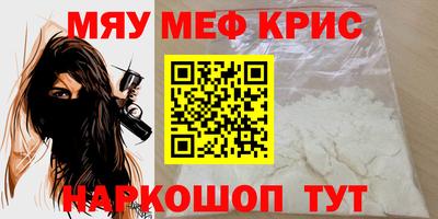 2c-b Бузулук