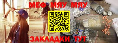 2c-b Бузулук