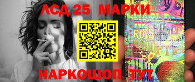 2c-b Бузулук