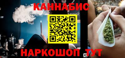 2c-b Бузулук