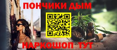 2c-b Бузулук