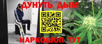 меф Бугуруслан