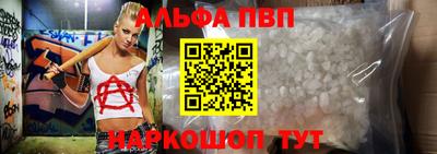 2c-b Бузулук