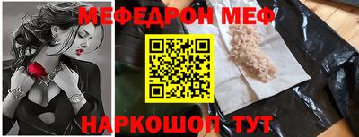 2c-b Бузулук